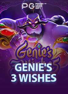 สนุกไปกับสล็อต เว็บตรง ไม่ผ่านเอเย่นต์ ไม่มี ขั้นต่ำ ง่ายๆ